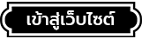 Button 1